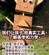 IMG-20260101-WA0189 IMG-20260101-WA0189.jpg|IMG-20260101-WA0190.jpg